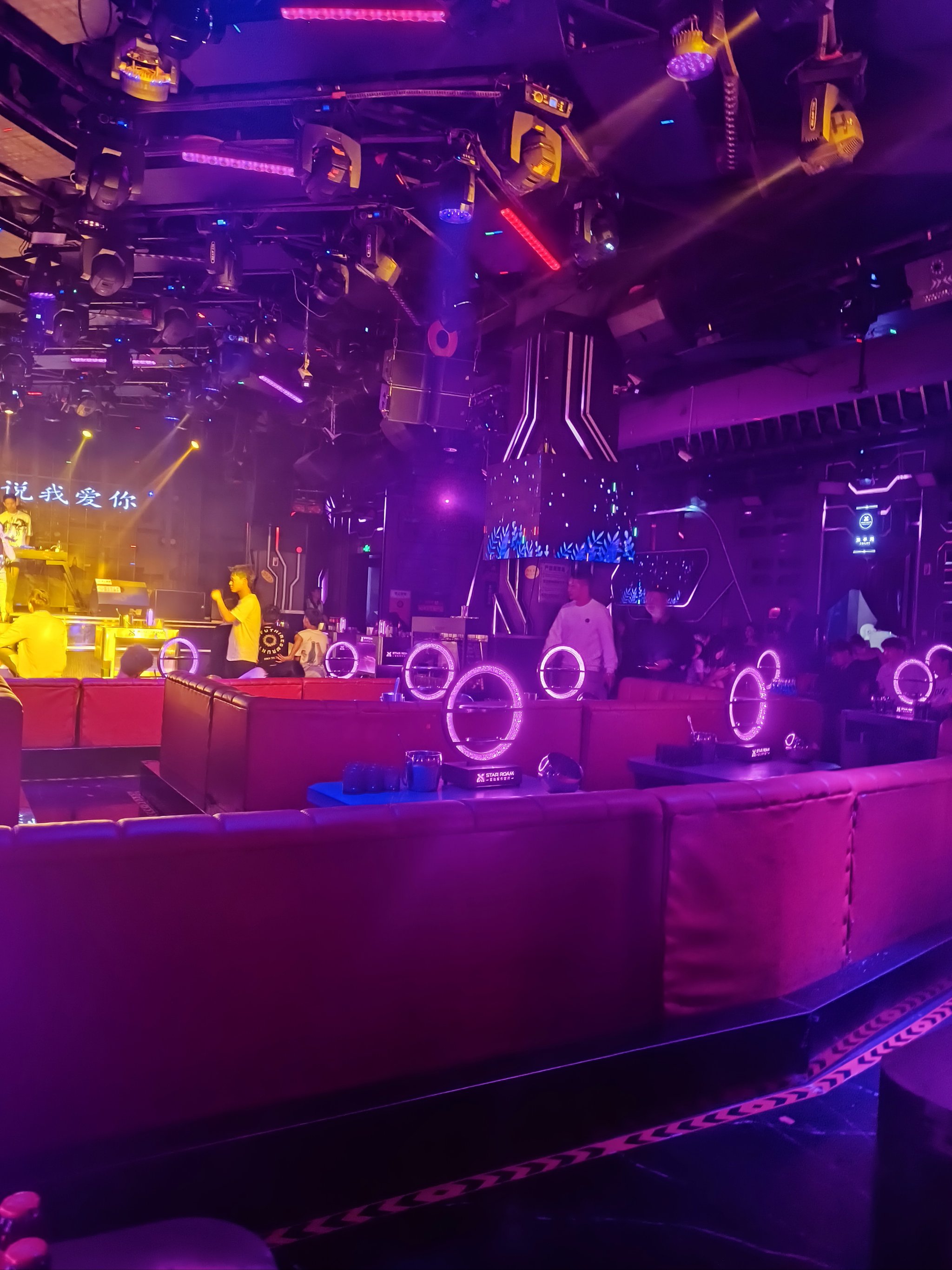 “雅安商务KTV: 商务KTV好不好”-芦山县ktv预订