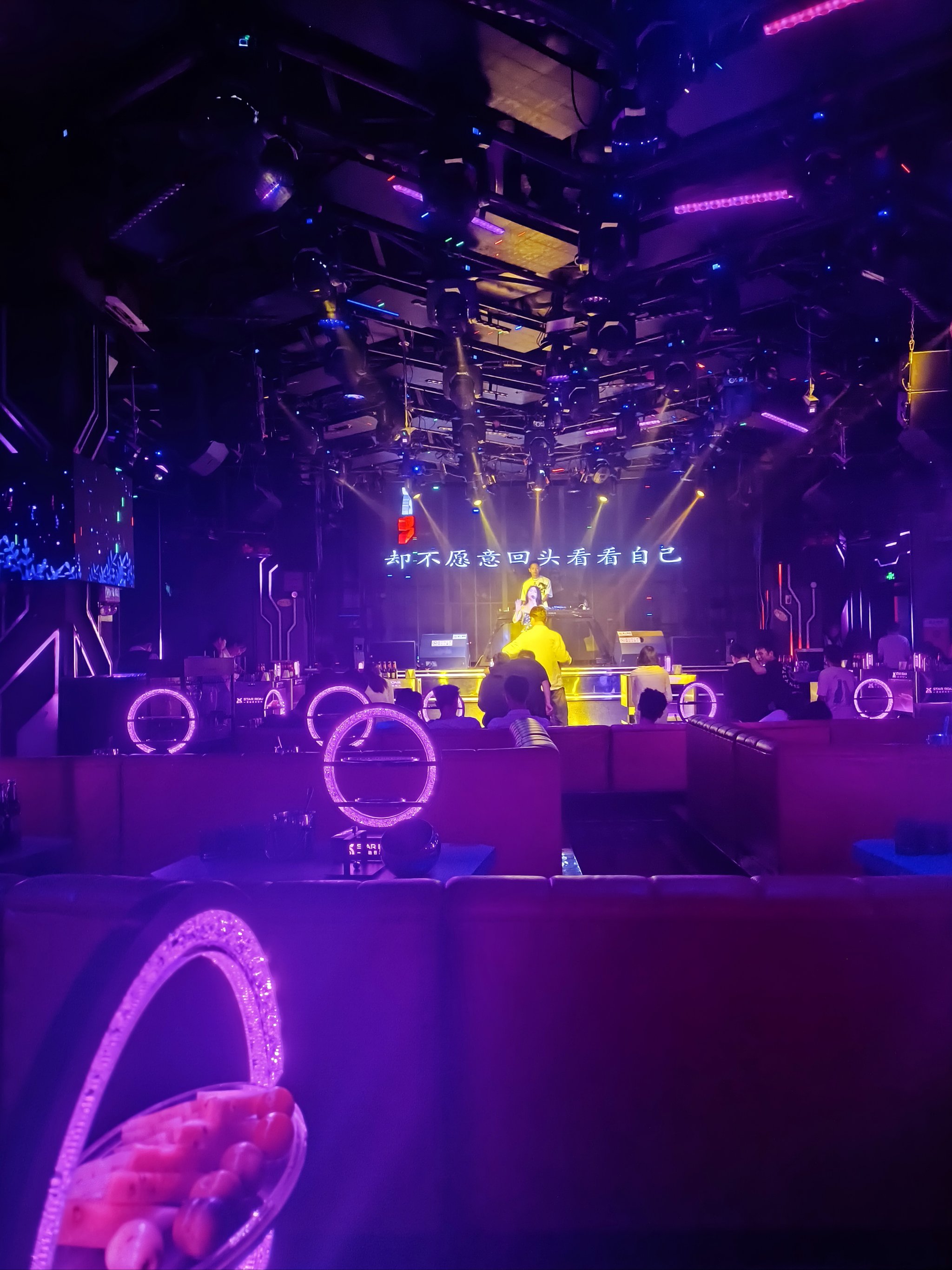 雅安商务KTV,商务洽谈理想场所-雨城区ktv预订